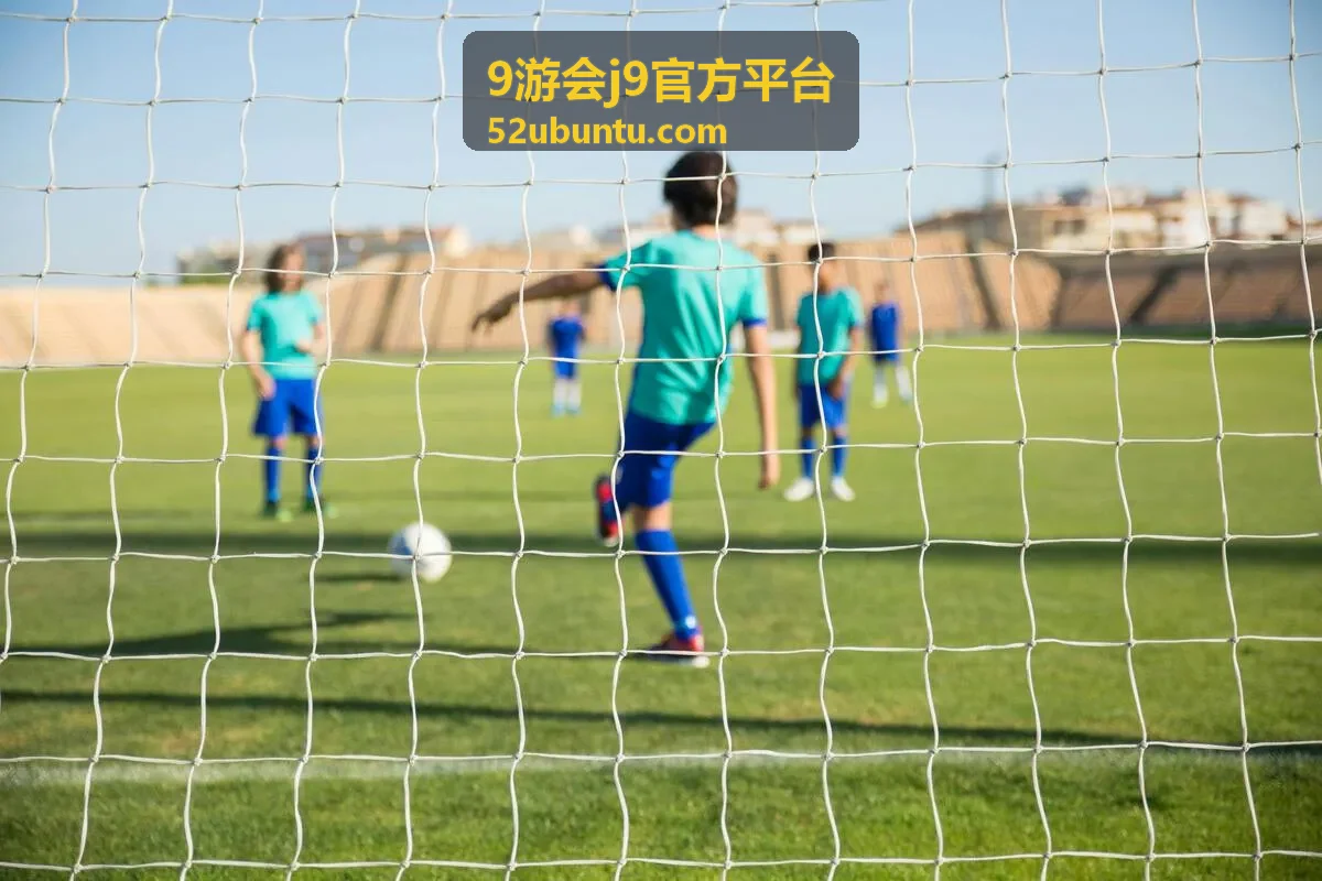 9游会j9官方平台圆桌旁听席报名通道配图