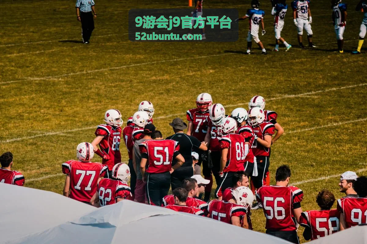 9游会j9官方平台线上直播席位报名通道配图